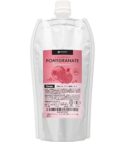 Amazon.co.jp: ミューフル ザクロ 3本入り 200ml×3 : ドラッグストア