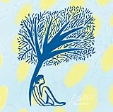 私のはじめかた