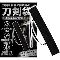 Amazon.co.jp: 呪術廻戦 乙骨憂太 風 ウィッグ キャラウィッグ 美容師
