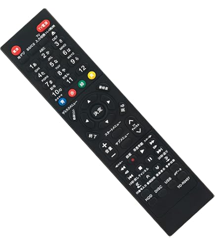 Amazon | ブルーレイディスクレコーダー用リモコン fit for東芝REGZA
