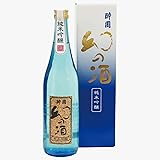 酔園(すいえん) 幻の酒ブルー 純米吟醸 日本酒 ギフト プレゼント お中元 宅飲み 長野県 安曇野 (720ml)