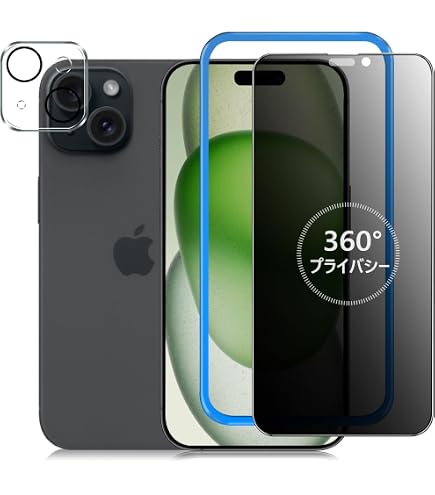 Amazon | CASETiFY iPhone 15 Plus インパクト プライバシー 保護 