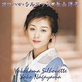 ���R�n�}�E�V���G�b�g