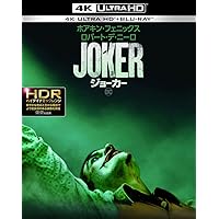 ジョーカー (4K ULTRA HD&ブルーレイセット)(2枚組)[4K ULTRA HD + Blu-ray]