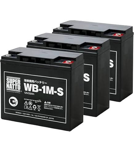 Amazon.co.jp: 溶接機用バッテリー WB-2M-S 3個セット WB-2M互換 