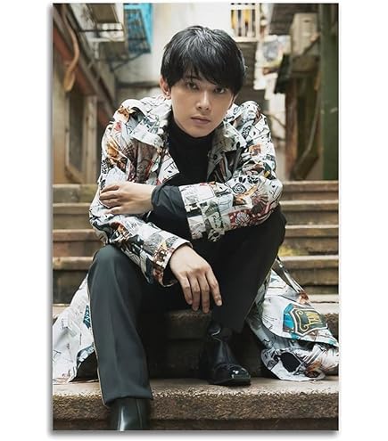 Amazon.co.jp: 吉沢亮 写真集『Departure』 : ホーム＆キッチン