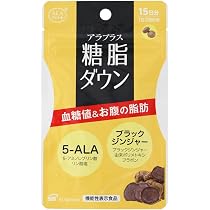 Amazon | アラプラス 糖ダウン アラシア (30日分 30粒) 血糖値が Amazon | アラプラス 糖ダウン アラシア (30日分 30粒) 血糖値が