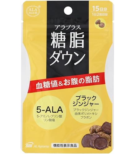 Amazon | 【機能性表示食品】クロワールアイQプラス ルテイン サプリ