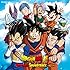 ドラゴンボール超 オリジナルサウンドトラック-Vol.2-