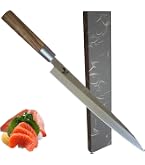 Amazon | 木屋 團十郎 刺身包丁 210mm 柳刃包丁 正夫 ハガネ | 木屋