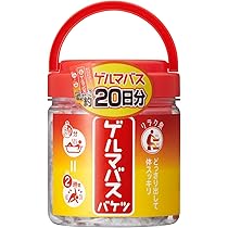 Amazon | リラク泉 ゲルマバス バケツサイズ 元祖 汗だし 発汗