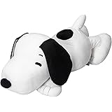 Amazon 西川 スヌーピー 抱きまくら キャラクター Snoopy 抱き枕 かわいい 大きい ぬいぐるみ ホワイト 70 抱き枕 など各種 抱き枕 オンライン通販