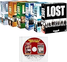 LOST (シーズン1-6) コンパクト BOX 全巻セット(新作海ドラディスク付) [DVD]