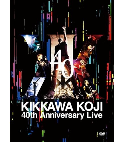Amazon.co.jp: 【初回生産限定盤】【限定特典(コンパクトミラー)付き