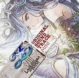 イースVIII Lacrimosa of DANA サウンドトラックCD 日本ファルコム 特典 予約特典