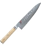 Amazon｜ZWILLING ツヴィリング 「 タクミ シェフナイフ 200mm 日本製