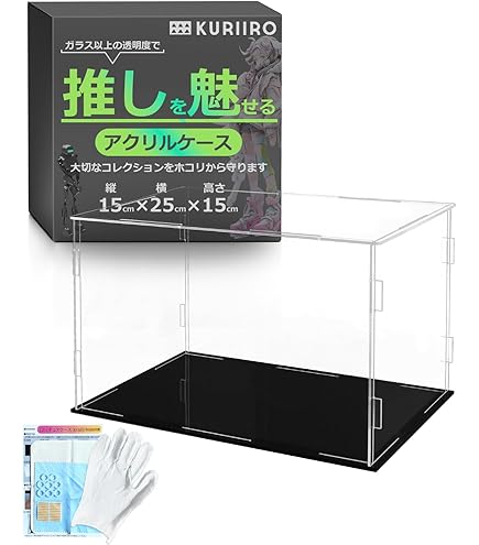 Amazon.co.jp: 専用 フィギュアケース DX超合金 VF-1S