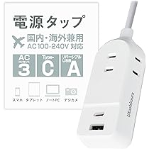 Amazon | 【サロン プロ向け】テラヘルツドライヤー スタンド