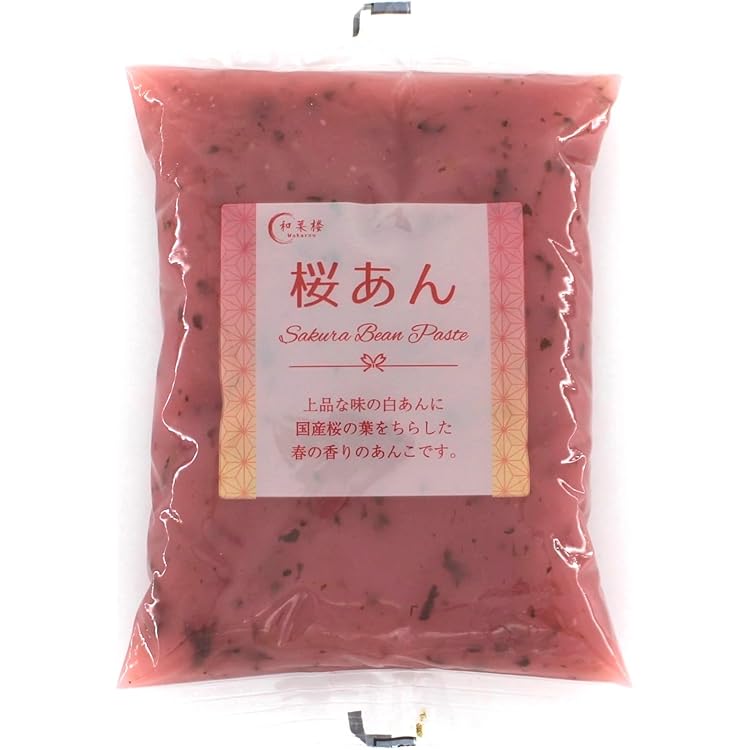 こしあん 1kg✖️12 12kg 谷尾食糧工業　さくら庵 国内製造品 白あん こしあん 1kg✖️12 12kg 谷尾食糧工業 さくら庵 国内製造品 白あん