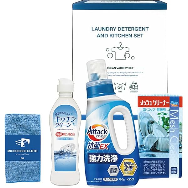 Panasonic アタックZERO など15個 (1年分) セット (新品) Panasonic アタックZERO など15個 (1年分) セット (新品)