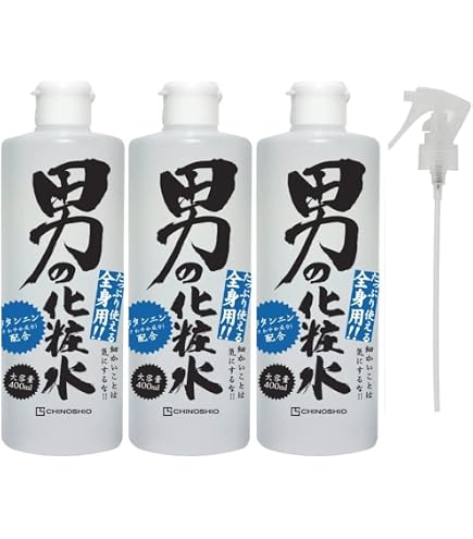 Amazon | HOLIKA HOLIKA ホリカホリカ PCセラムローション 120ml 