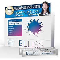 Amazon.co.jp: スリリンファイア SLILIN F (1袋 90粒) 温活 ブラック