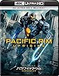 パシフィック・リム:アップライジング (4K ULTRA HD + Blu-rayセット)[4K ULTRA HD + Blu-ray]