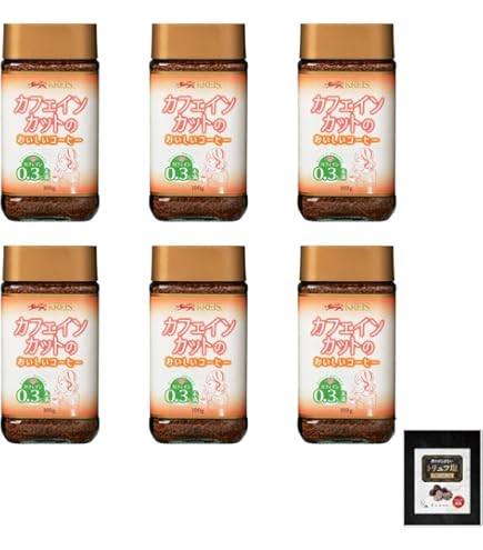 Amazon.co.jp: クライス カフェインカットのおいしいコーヒー 100g ×3