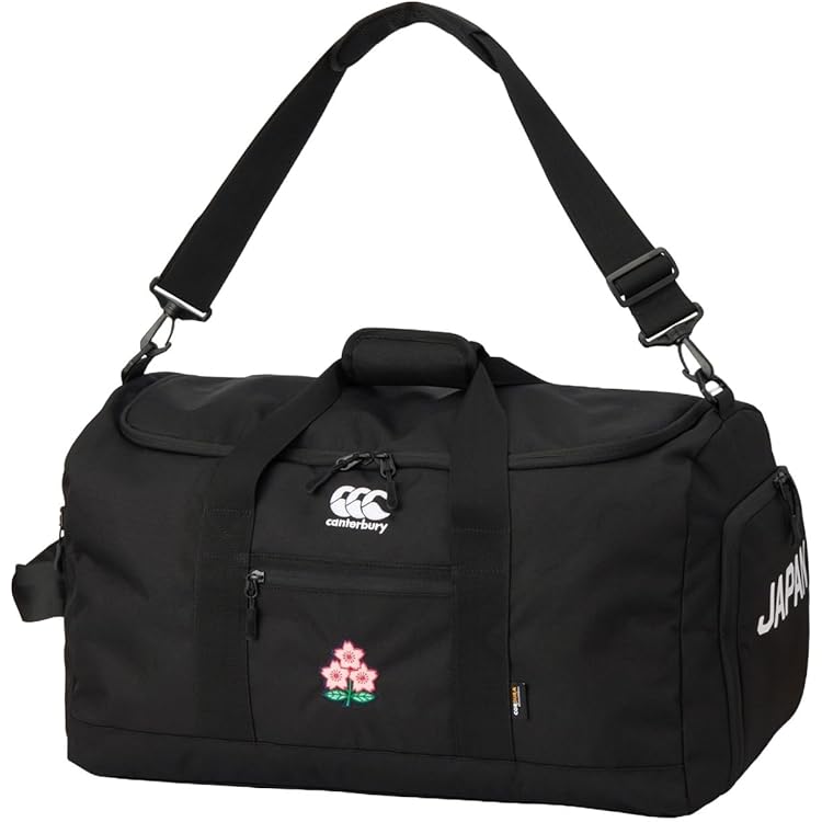 Amazon | [カンタベリー] ラグビー デイパック JAPAN SPORTS BAG