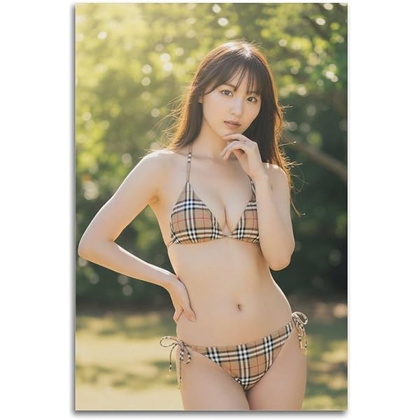 Amazon.co.jp: 中村ゆり写真集 『 made in…? 』 : 横浪 修: Japanese Books