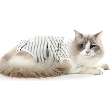 Amazon.co.jp 売れ筋ランキング: 猫用術後ウェア の中で最も人気のある