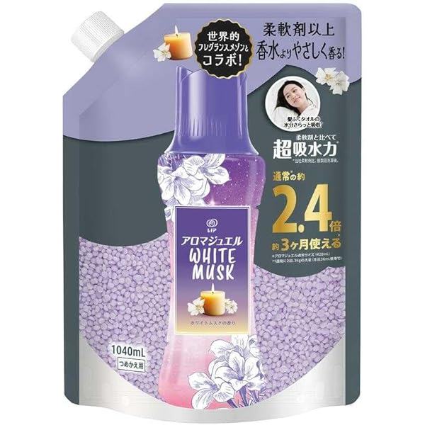 花王 ニュービーズ リュクスクラフト 詰替1160g 15個セット売り Amazon | 花王 ニュービーズ リュクスクラフト 詰替 超特大