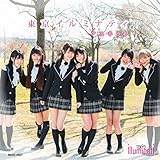 アスキラ! 【version A】