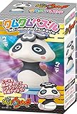 エンスカイ(ENSKY) 36ピース クムクムパズル 妖怪ウォッチ ツチノコパンダ