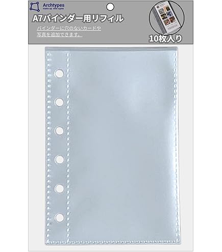 30枚 A4サイズ 6ポケット リフィル  96mmおまけ シール対応 ファイル Amazon.co.jp: 30穴 A4バインダー用 6ポケット 96mmサイズ