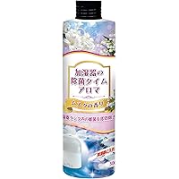 (未使用･未開封品)　ラグジュランス 加湿器用アロマ芳香剤 スイートフローラルの香り 300ml tu1jdyt Amazon.co.jp: ラグジュランス 加湿器用アロマ芳香剤 スイート