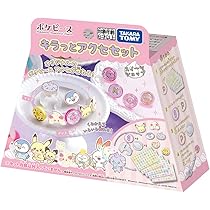 Amazon | ポケットモンスター ポケモン ポケピース キラっとアクセ