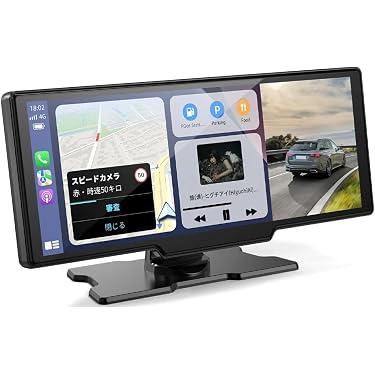 Amazon.co.jp 最新リリース: カーオーディオプレーヤー・レシーバー の
