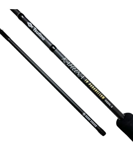 Amazon | クレイジーオーシャン オーシャンブレイド スーパー