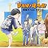 怒髪天 feat. キヨサク(MONGOL800)「団地でDAN!RAN!」