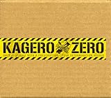 KAGERO ZERO