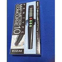 Amazon.co.jp: 文具 積算 必携 小泉測機製作所 キルビ ペン