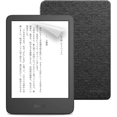 Amazon.co.jp ほしい物ランキング: Kindle電子書籍リーダー で、ほしい