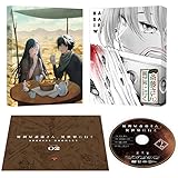 便利屋斎藤さん、異世界に行く 第2巻 [Blu-ray]