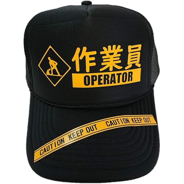 Amazon | 新 八王子リフォーム キャップ cap 八王子リホーム