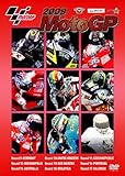 2009 MotoGP �㔼��BOX SET