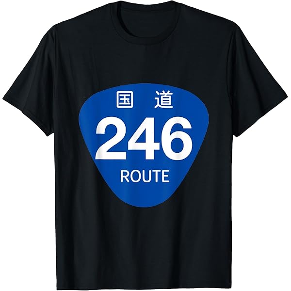 岸田文雄(日本破壊クソめがね)ページ　36 DSXZQO4038016002112023000000-1