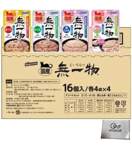 猫　ウェットフードセット 34800_1_expand.jpg