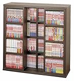 クロシオ スライド式コミック収納 ブラウン 24615