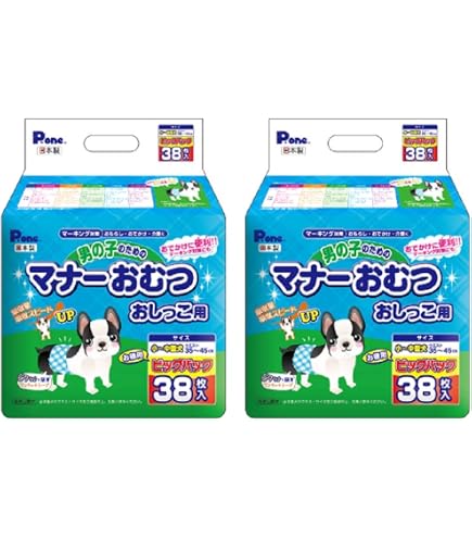 Amazon | P.one 通販用 男の子のためのマナーおむつ おしっこ用 ビッグ